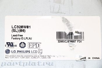 Матрица LC320W01 (SL)(06) купить, LC320W01 SL06 купить для телевизора PHILIPS 32PFL3321S/60, широкий выбор гарантией