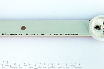 LED подсветка 6916L-1440A купить | 6916L-1440A купить для телевизора LG 32LA620V-ZA широкий выбор с гарантией от Partplat.ru