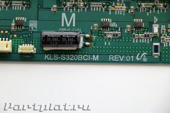 kls-s320bci-m..