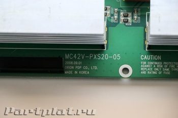 mc42v-px20-05.