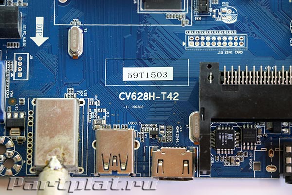 Cv628h t42 прошивка usb