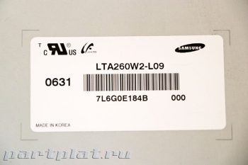 Матрица LTA260W2-L09 телевизору, модуль плата LTA260W2-L09 LJ96-02656A подходит модели Panasonic TX-26LX60PK запчасти телевизорам ЖК плазма, Ремонт Москве