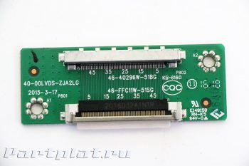 ADAPTADOR TCL 46-40296W-51BG 46-FFC11W-51SG телевизору, модуль плата 40-00LVDS-ZJA2LG, подходит модели, запчасти телевизорам ЖК, Ремонт Москве