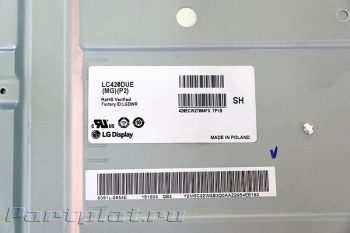 Матрица LC420DUE (MG) (P2) телевизору, модуль плата LC420DUE (MG) (P2) подходит модели lg42lb620v-zd запчасти телевизорам ЖК плазма, Ремонт Москве